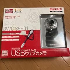 iBUFFALO BWC-35H01/SVのサムネイル