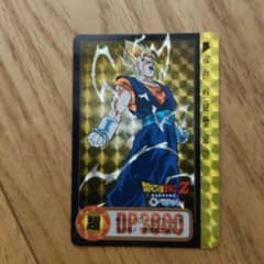 【PSA8★1995年製】ドラゴンボール カードダス ベジット 当時物1995年]ドラゴンボール カードダス 280 ベジット - メルカリ