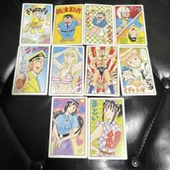 m79105373397_1.jpg?1759551138