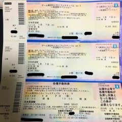 わくフェス 武道館 1/7(日) チケットのサムネイル