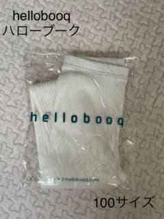 hellobooq/ハローブーク ホワイト レギンス 100サイズのサムネイル