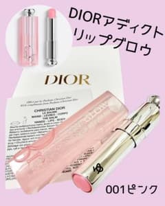 DIOR アディクトリップグロウ 001ピンク　ティント　バーム　リップのサムネイル