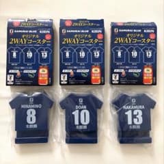 KIRIN SAMURAIBLUE オリジナル2WAYコースター 3個セットのサムネイル