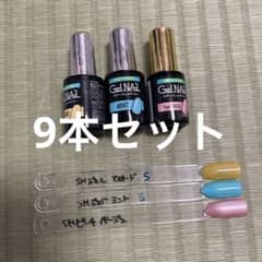 セリア ジェルネイル セットのサムネイル