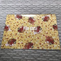 ピンクハウス  2020年カレンダーのサムネイル