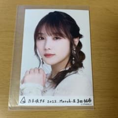 乃木坂46生写真 紅白衣装 乃木コレ 与田祐希 レア Rのサムネイル