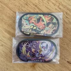 ポケモンメザスタ ルナアーラ ガラルサンダー セットのサムネイル