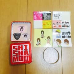 shishamo缶 初代のサムネイル