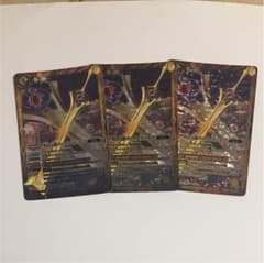 【バトスピ】夢幻の天剣トワイライト・ファンタジアのサムネイル