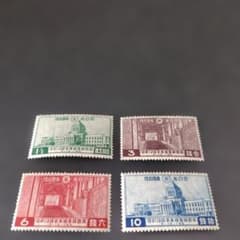 専用ご確認銭単位切手　12種 銭単位切手 議事堂竣工4種完 - メルカリ