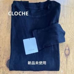 mal.レレレさん⭐︎CLOCH薄手ニット⭐︎新品8690円のサムネイル
