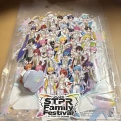 STPR Family Festival!! 2026 アプグレグッズ 2/8 - メルカリ
