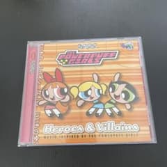 heroes&vilvains cd パワパフガールズのサムネイル