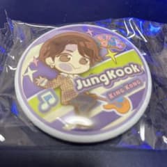 BTS Tiny TAN  缶バッジ  Jungkookのサムネイル