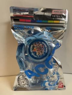 ★新品未開封 ハイパーヨーヨー アクセルオリジン バンダイ　ヒロイックブルー