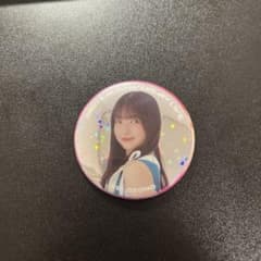 櫻坂46 3rdアニラ缶バッジ　大園玲　キラのサムネイル