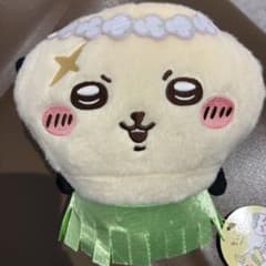치이카와 영화 인어의 섬의 비밀 섬에 오신 것을 환영합니다!! 봉제 인형
