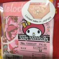 レディースマイメロパンツ Mサイズのサムネイル