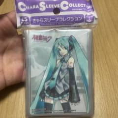 初音ミク スリーブ KEIのサムネイル