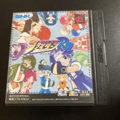 ザ・キング・オブ・ファイターズ R-2 ネオジオポケット - メルカリ