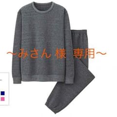 みさん様専用！UNIQLO スウェット*೨⋆*✩のサムネイル