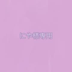 にや様専用 原神ラバーキーホルダー(宵宮、煙緋)のサムネイル