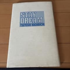 長渕剛 STAY DREAM - メルカリ