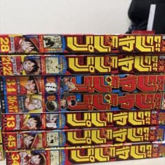 週刊少年ジャンプ 2022年・2023年 まとめ売り - メルカリ