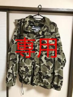 【新品未使用】Columbia 迷彩柄 メンズジャケットのサムネイル