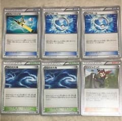 ポケモンカード まとめ売りのサムネイル