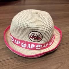 アンパンマン 麦わら帽子 50cm キッズ ピンクのサムネイル