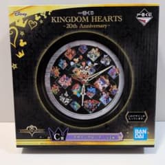 이치 반 쿠지 KINGDOM HEARTS 20th Anniversary C상