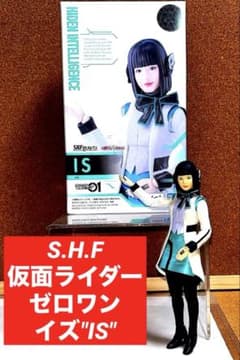SHFiguarts 가면 라이더 제로 원 [이즈"IS"]figma 사이즈