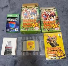 ☆*☆-sama, Donkey Kong 64 Memory Expansion パック Bundled version