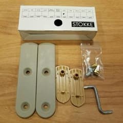 STOKKE トリップトラップ　転倒防止延長グライダーのサムネイル