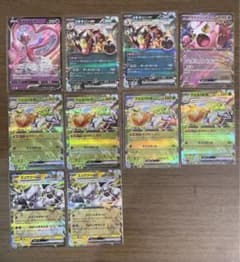 ポケモンカード 超エネ デッキパーツ - メルカリ