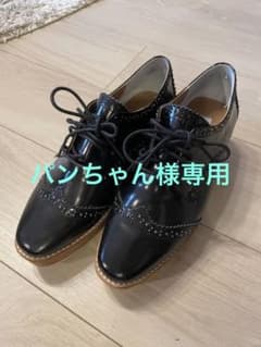 【専用】ユナイテッドアローズ　オックスフォードシューズ　24センチ相当のサムネイル