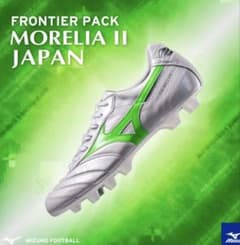 【美品】モレリアネオ2 サッカースパイク26.5cm 値下げ⭕️のサムネイル