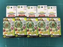 C*e様 ベイブレードバースト B-49 ランダムブースター Vol3 5個セッ C*e様 ベイブレードバースト B-49 ランダムブースター Vol3 5個セッ