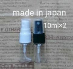 人気の日本製♪ アルコール対応 スプレーボトル 携帯 詰め替えのサムネイル