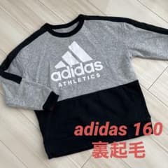 アディダス トレーナー 160のサムネイル