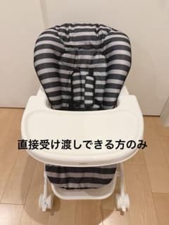 【良品】KATOJI ベビーラック ハイローチェア　トレー未使用説明書付き！のサムネイル