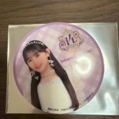 乃木坂46 川﨑桜 11th BIRTHDAY LIVE コースターのサムネイル