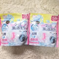 세탁 젤 드롭 세제 + 유연제 2봉 세탁 볼 히로 코퍼레이션