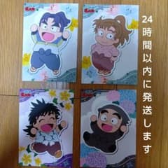 忍たま乱太郎 コンビニブロマイドのサムネイル