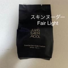 ジョンセンムル エッセンシャルスキンヌーダークッション フェアライト【値下げ】のサムネイル