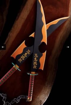 BANDAI SPIRITS 귀멸의 칼날 우수천원(음주)