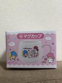 キキララ 一番くじ 2点セット バッグ マグカップのサムネイル