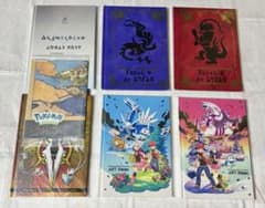 ポケモン　アートブック　まとめ売りのサムネイル
