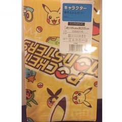 ポケモン 敷 布団カバー シングル ☆新品未開封☆のサムネイル